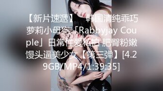 [MP4]两大汉3P名场面，大奶小骚货，两根JB轮流着舔，前后夹击一起操，上位骑乘搞得舒服一直叫