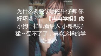 长见识了，巨乳少妇为了追求别样的美，把肚子两排肋骨做手术拿掉，少妇做爱更风骚!