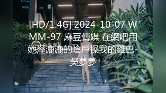 小情侣无套啪啪超清自拍流出 极品丰臀怼操 近距离内射粉穴流精