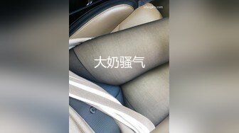 【白嫩萝莉❤️制服诱惑】极品福利姬『Tu酱』极品美乳户外玩具紫薇潮吹喷射随时要注意行人特别刺激高清1080P版