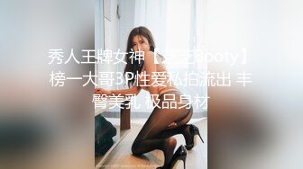 2022.1.8，【麻辣王子】，情场浪子，良家收割机，一晚三炮，跪在椅子上后入，小妹妹被彻底征服【MP4/562MB】