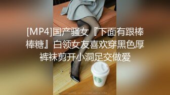 【超顶❤️神尻蜜臀】极品韩国劲爆酮体BJ女神《Baea》兔女郎精油翘臀 淫媚至极太色了 白浆泛滥