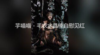 最新8月订阅福利②，主玩学生嫩妹，推特山东约啪大神【我不是贝林厄姆】炮打调教十多位素人女大学生 (2)