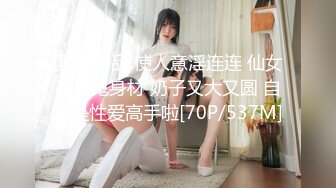 喜欢穿情趣装的女友