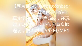 【新片速遞】&nbsp;&nbsp;♒✍经典公园蹲厕正面全景，红发MM的尿尿声音好大,听了好有欲望✍♒【1.05GB/MP4/18:42】