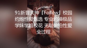 校园女神下海–小小小美女大姨妈来了，小绵条塞逼里，穿衣仙女