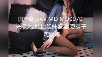 重磅核弹-极品02年绿帽母狗情侣【洋洋洋】VIP福利合集1，顶级肥臀 随时随地操她 非常配合