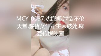 绿帽送老婆来公司吃鸡吧