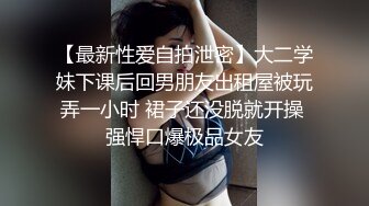 3P妻子单身后入呻吟内射说老婆逼太紧了好舒服