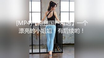 小镇路边公厕全景偷拍几个丰满的少妇嘘嘘肥美的鲍鱼完美呈现 (3)