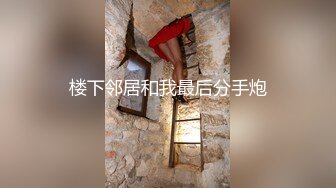 姐姐同意了弟弟跟表姐的关系