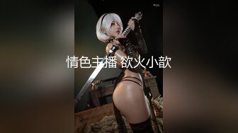 【新片速遞】&nbsp;&nbsp;2022最新美女如云❤️超精品泄密上海周琳娜等13位美女图影泄密流出[1120MB/MP4/01:24:23]