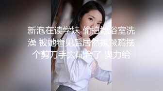 《极品CP⚡魔手☛外购》火爆商场女厕双机位偸拍各路美女美少妇方便，大屁股大鲍鱼哗哗尿量又足又有力 (3)