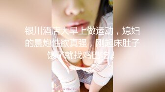 【A胸老姐姐】黄X超顶清纯御姐【静香】大尺度私拍套图~白领制服~修长美腿~丰满鲍鱼 (1)