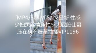 [原y版b]_036_染r哥g专z攻g良l家j_啪p啪p_20210915