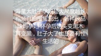 流出酒店偷拍大奶学妹早上和男朋友一起在英雄联盟手游开黑打了几盘男的忍不住操她的逼