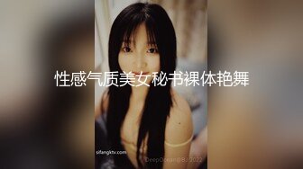 熟女约个黑人学生玩