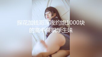 【自整理】喜欢吞精的欧美贵妇，戴着夸张的耳环把鸡巴从里到外嗦个遍！【109V】 (42)