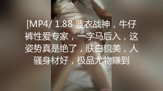 STP30639 國產AV 愛豆傳媒 ID5244 風騷女上司色誘醉酒男同事 莉娜