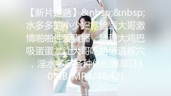 ✿91制片厂✿ 91YCM061 威胁诱奸校长老婆 白允儿