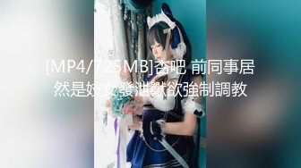 SA国际传媒SAKY009性感女医师陪你度过世界杯后遗症