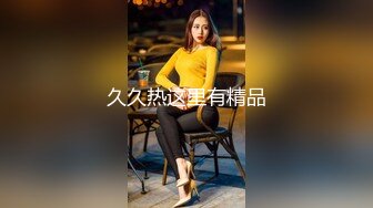 【女子SPA】真实偷拍露脸少妇，连续四天来的少妇络绎不绝，特写骚穴，都被按得水汪汪！ (2)