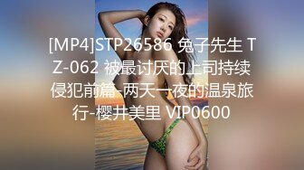 [MP4]高颜值外围女沙发上调情脱光衣服换上女仆装上床啪啪