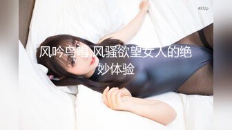 18岁白丝少女小母狗