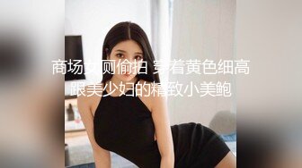 122_(sex)20230725_寂寞少妇