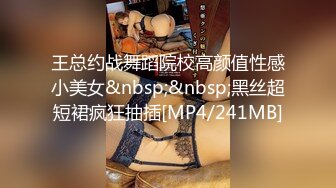 [MP4]简陋的小房子 居然约的妹子质量很高 吊打外围 前凸后翘 极品女神 69啪啪劲爆刺激