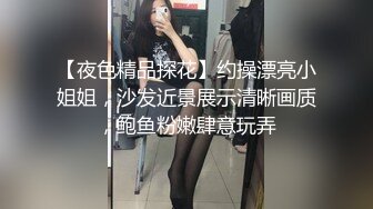 《反差小娇妻㊙️淫妻盛宴》 3p的精髓，是老婆在羞愧、好奇心理的作用下，和两个男人的轮番攻击下获得连续的性高潮