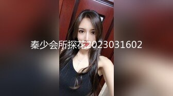 【黑白DOM老ZZ】挑战极限调教