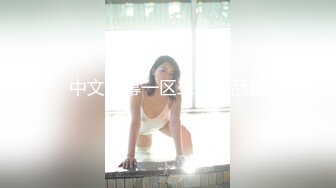 ?反差性感学姐?校园女神〖FortuneCuttie〗穿着舞蹈服的性感学姐被大肉棒偷袭，开裆白丝纯欲与风骚并存 完美身材