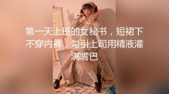 巨乳妹没吃饱还要下