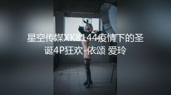 商场女厕全景偷拍多位极品黑丝高跟少妇的极品美鲍 (1)