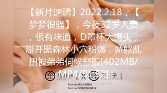 [MP4/2.6G] EdMosaic☀️精品之撮合一对刚失恋的男女打一炮来忘记各自的前任 ❤️无限高潮颤抖