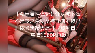 万人追踪OnlyFans极品身材健身女汉子网红亚洲四姑娘私拍疯狂紫薇粉嫩蜜穴展现女人淫荡一面 (17)