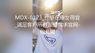 清纯小美眉 有点害羞 被大鸡吧无套猛怼 小贫乳被操的抖不停 表情舒坦