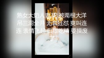 变态丝袜控胖子出狱报仇把制服女J勒死脱光光玩弄后做成人体挂衣架4K高清版