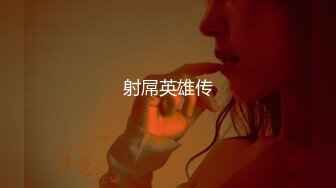 “什么声音干嘛呐”对白刺激淫荡，露脸绵羊音二次元美女小姐姐开房偸情姐夫姐姐突然来电话，小贱人简直太骚了