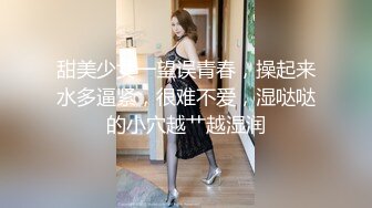 Onlyfans泰国大奶网红smurfblue精致COS各种吃鸡啪啪第三部