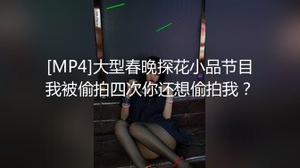 [原创] “好烫啊你射了好多”爆操巨乳少妇疯狂内射！