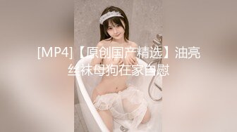 顶级重磅会所首发推特反差变态泛性恋资深腐 Eve_S8899 超强精液圣水调教男M女M绿帽奴3P双飞身材杠杠滴[460P+67V/1.46G]