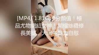 【A胸老姐姐】黄X超顶清纯御姐【静香】大尺度私拍套图~白领制服~修长美腿~丰满鲍鱼 (2)