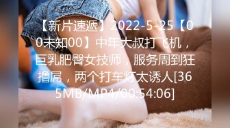 【全網推薦】【2023最新精品泄密】❤️青海師範大學眼鏡反差婊馬鈺欣與男友性愛視頻流出 外表清純原來內心風騷無比 原版高清 (1)