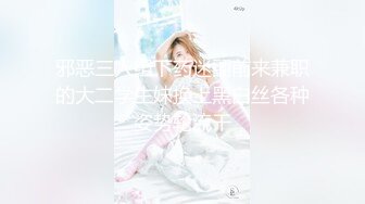 MDL-0002 夏晴子 苏语棠 请做我的奴隶 上集 麻豆传媒映画