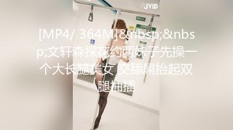 《高能预警✅重磅》推特知名网红身材颜值巅峰极品人造外围CDTS~各种自慰调教啪啪3P你想要的都有 (3)