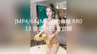 大奶美女 身材超棒 正在做运动看着太诱惑 控制不住 被大鸡吧无套输出 娇喘连连 射了满满一奶子