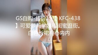 91制片厂 BCM53 享受极品车模性感高挑身材 美樱