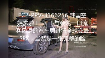 【在线】性感漂亮的网红女神鹿少女跳艳舞ZW后又去勾引在沙发上睡觉的表弟